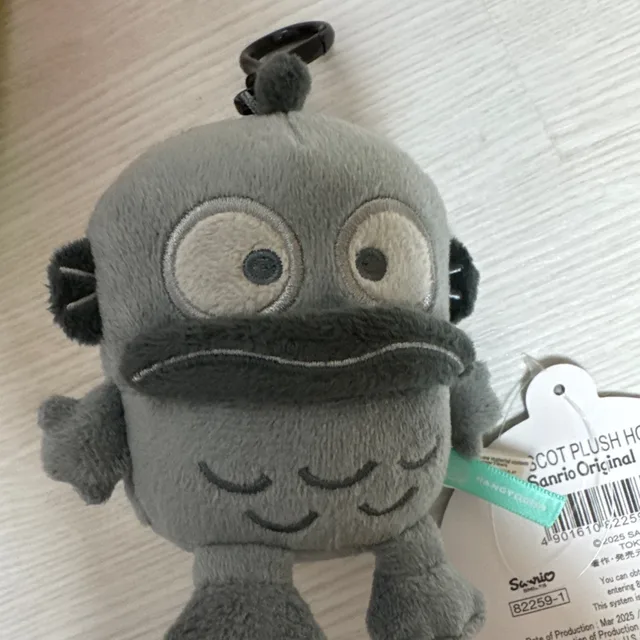 한고동