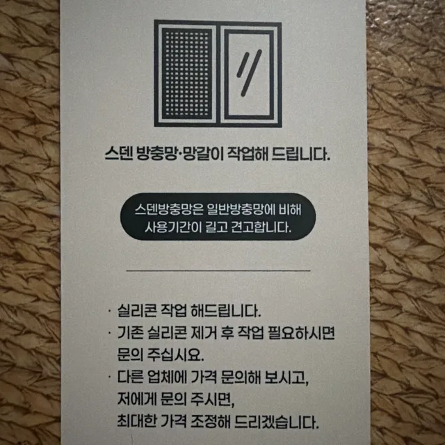할리타는언니