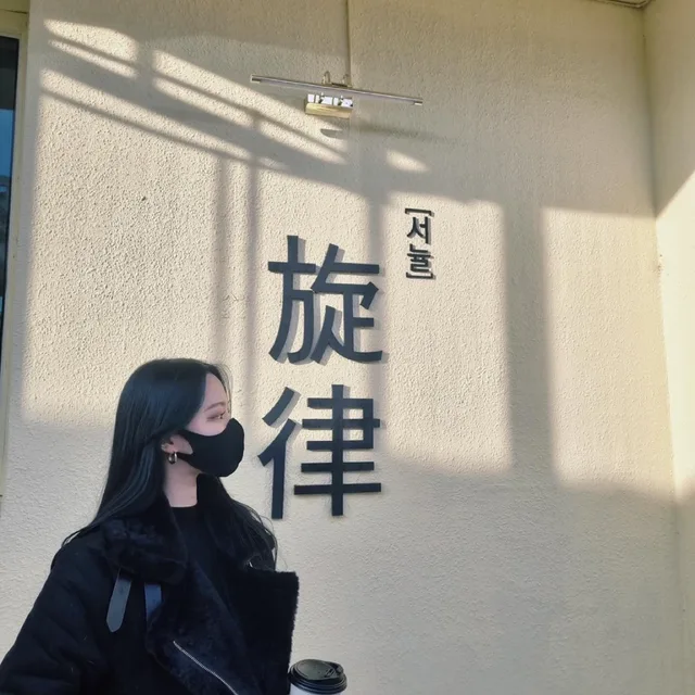 앵그리버드
