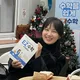 이지숙