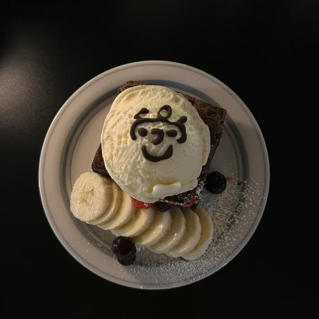 바니바니당근당근
