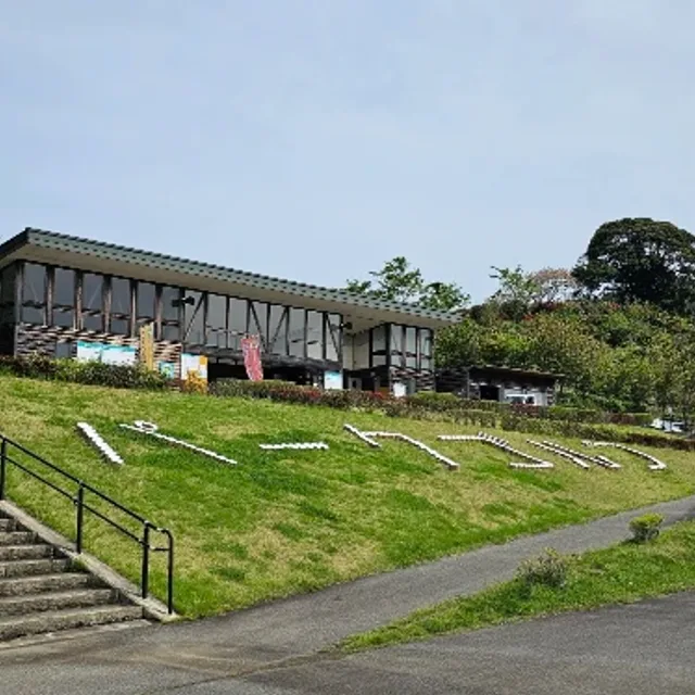 포레남민락동
