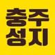 충청도남바완통신