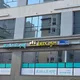 포레스트럭스