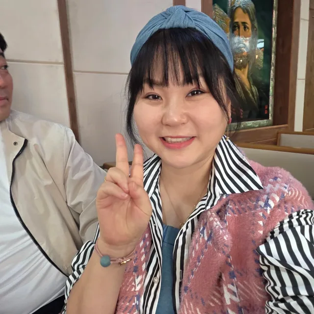 핑크공
