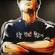 오군