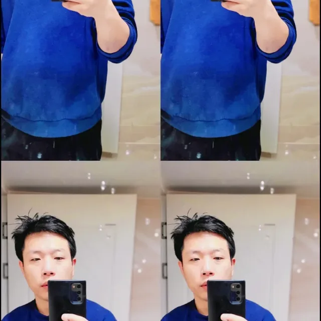 꼼군