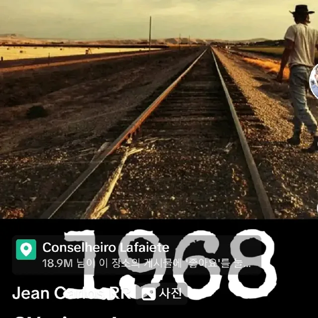 피자홀릭62