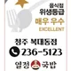 열정국밥