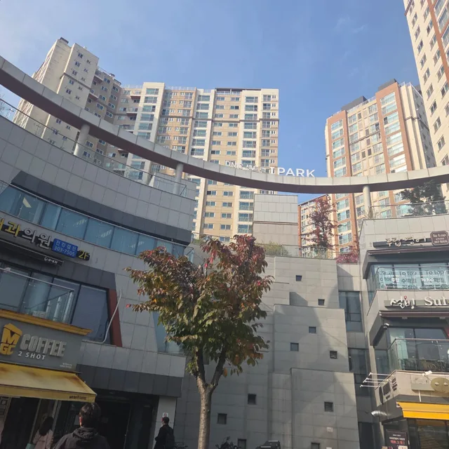 정리합시다