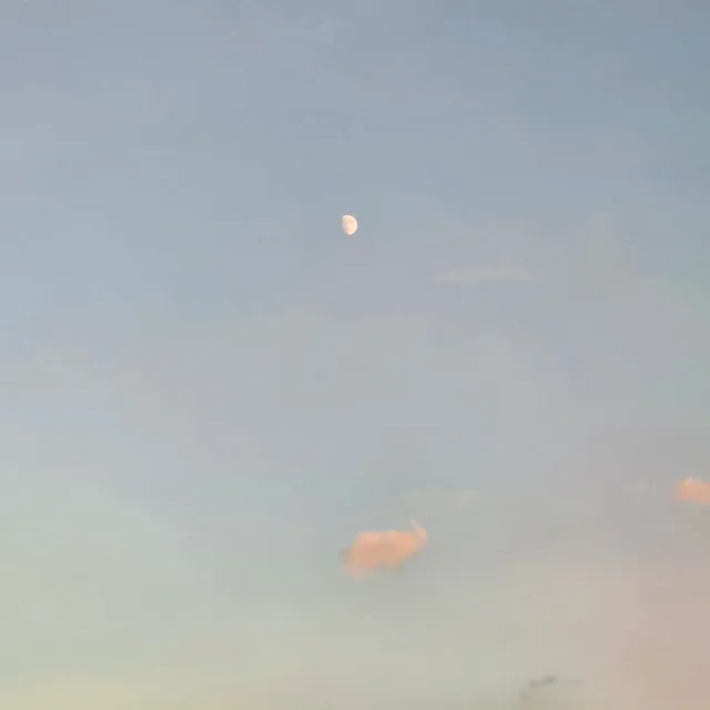 해오름