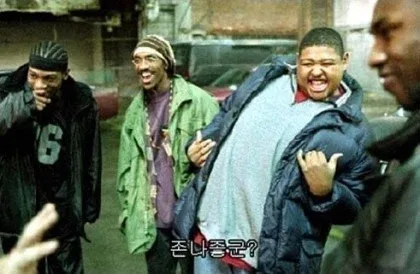 당근이랑바니