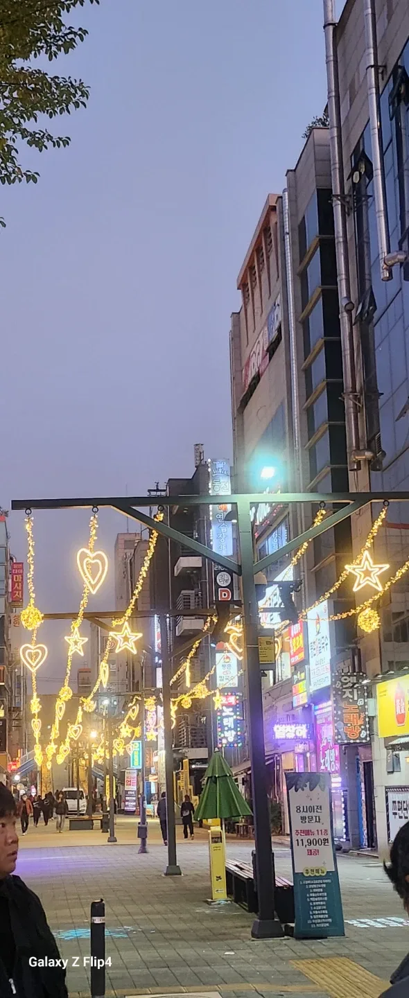 처음처럼