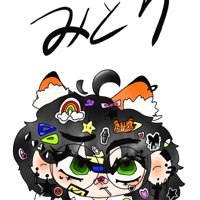 몽이짠