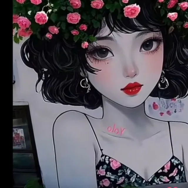 행복한집