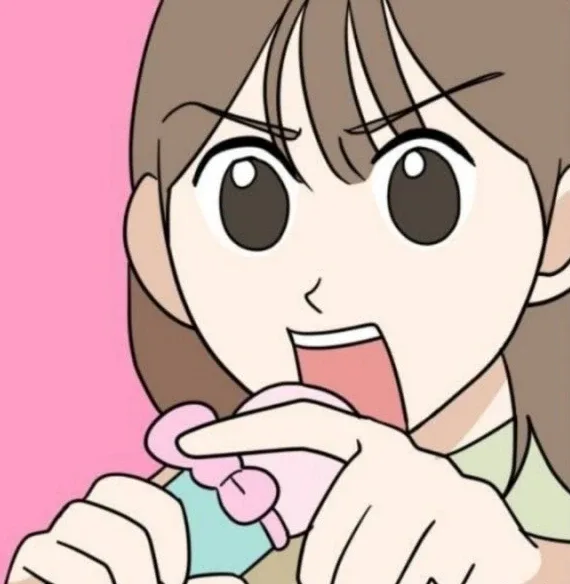 일딴진행시켜