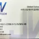 이경민
