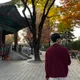 춘식