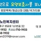 김규린