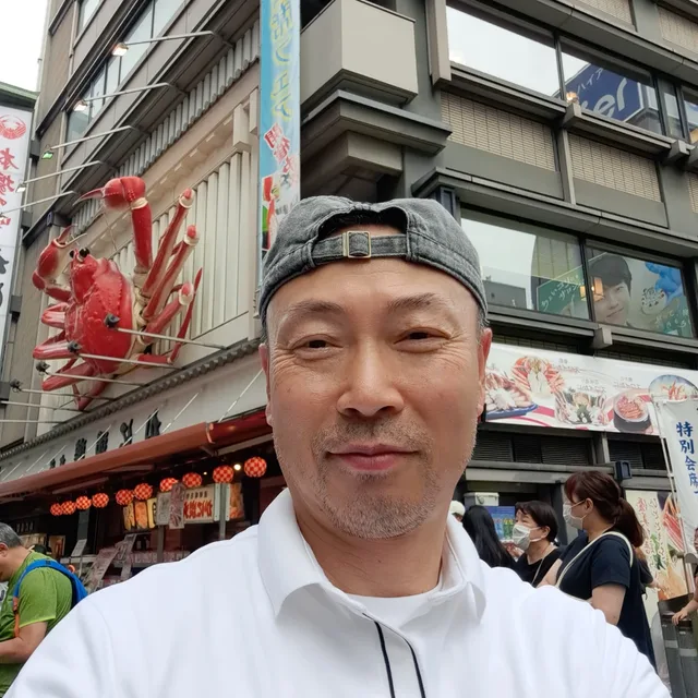김민