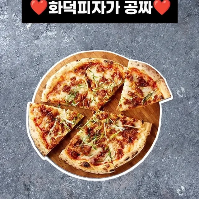 커컹