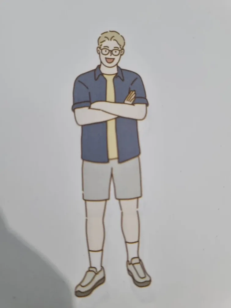 오빠T야