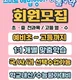 냥냥