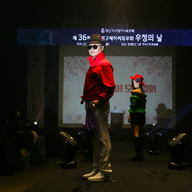 구봉