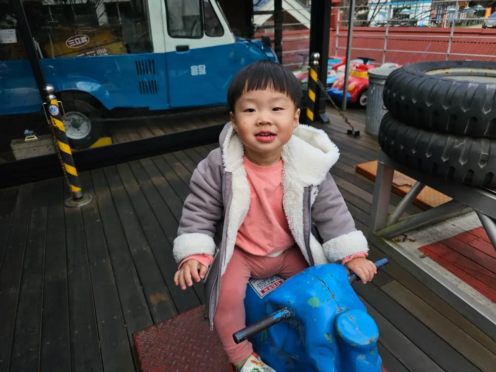 꽃리유