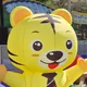 호호아줌마