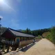 신영건업