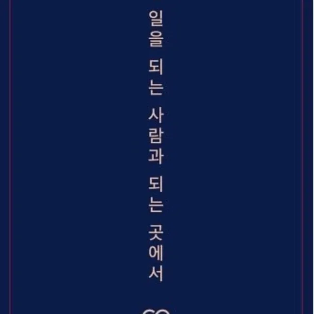 모두이뻐지리랏