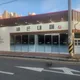 바른대패
