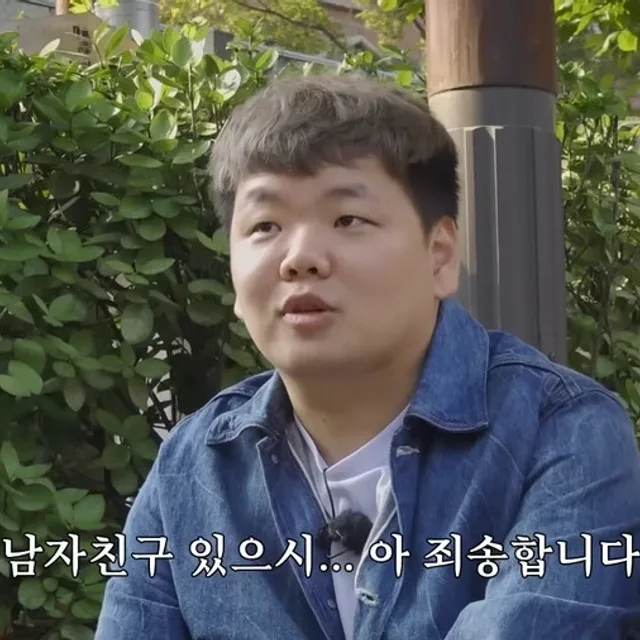 추워요
