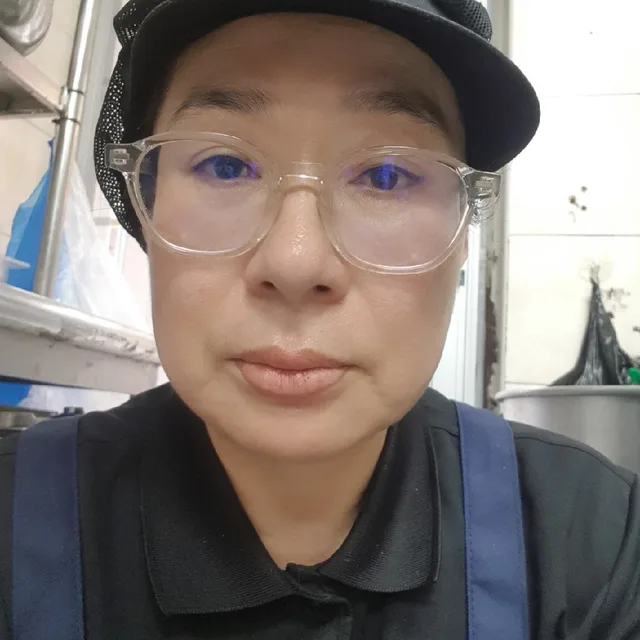 미련공탱이
