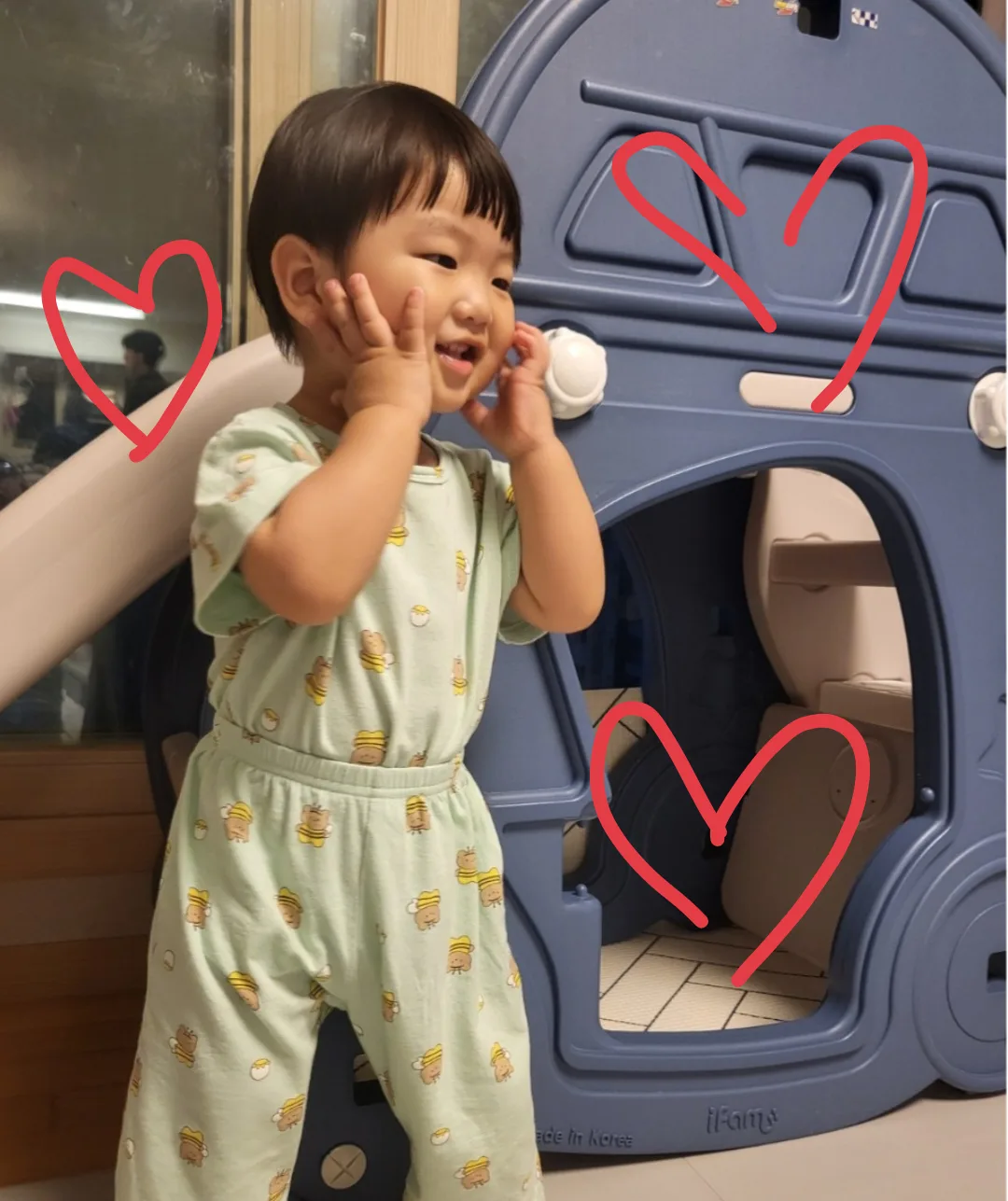 행복한으니