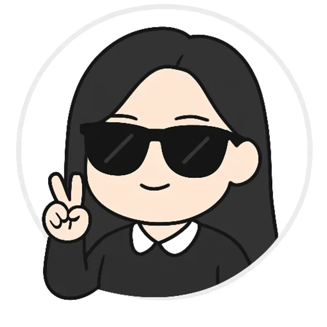 휴나