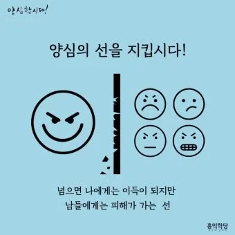 무개념차단합니다