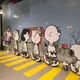 제이제이