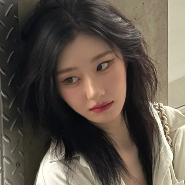 유림
