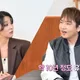 탱이
