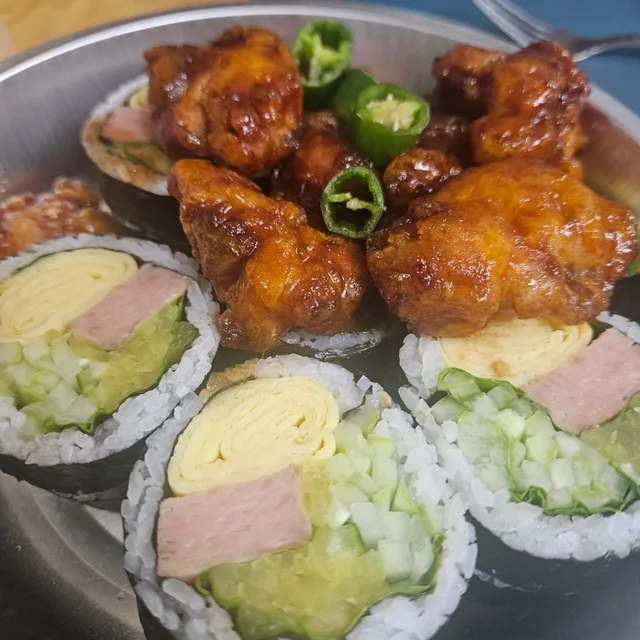 화이팅팅