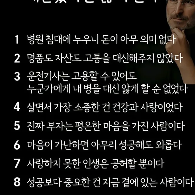 하느리