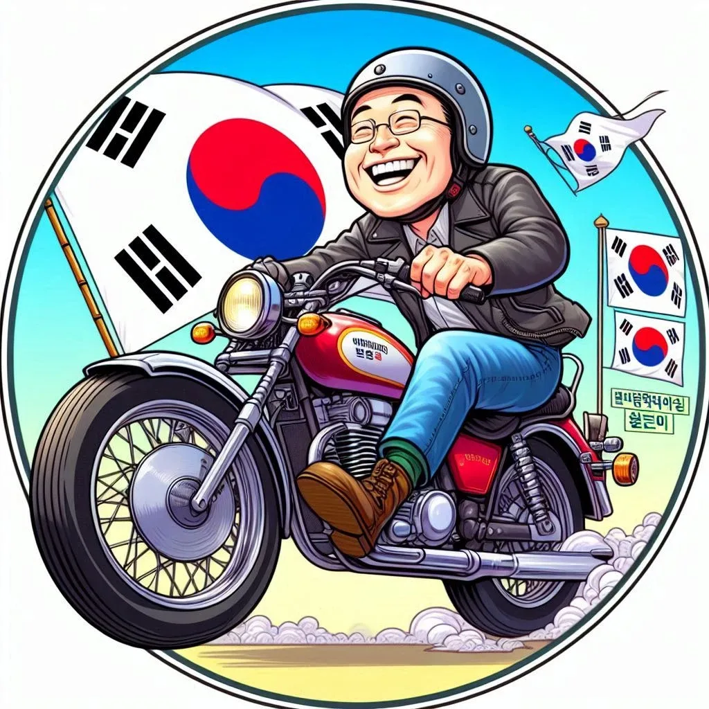 Motomaru