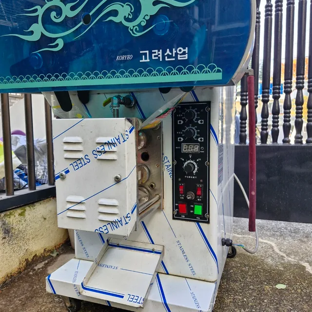 신기루