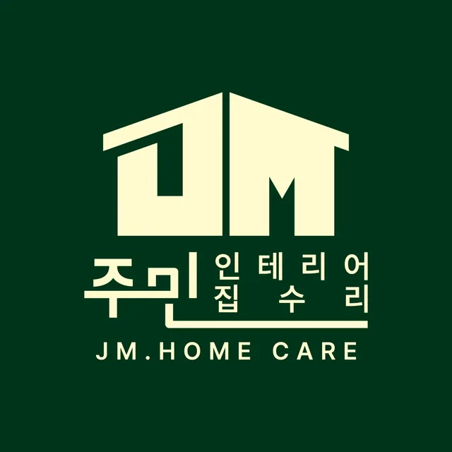 당근이지