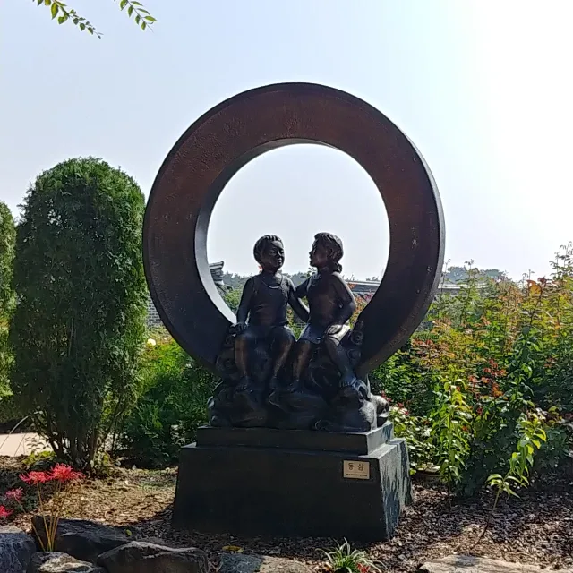 메르새댁스