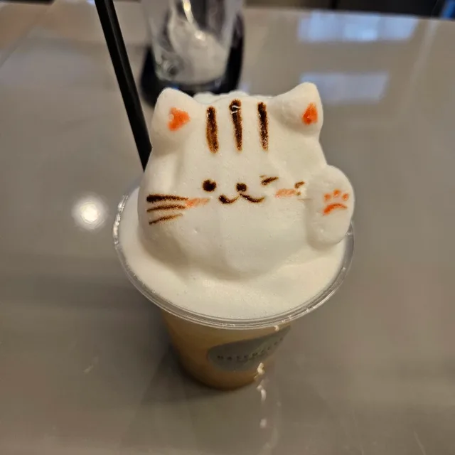 곰냠임