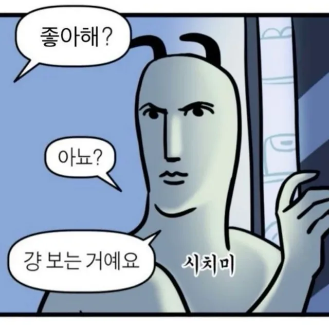 nini1234