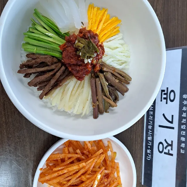 하늘그림자